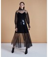 Serpil Lady Black Skirt 30932