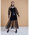 Serpil Lady Black Skirt 30932